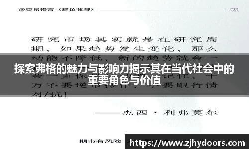 AG旗舰