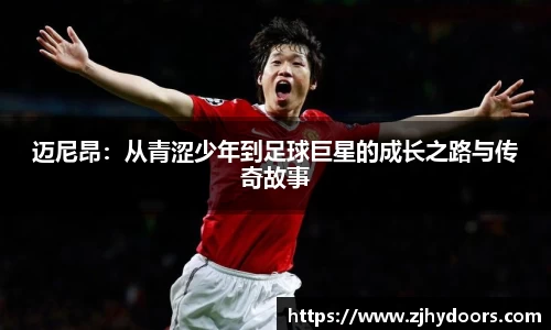 AG旗舰厅Apple Store