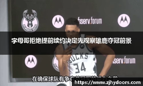 AG旗舰官网