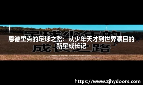 AG旗舰官网