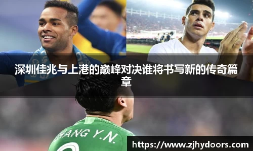 雷火亚洲电竞平台