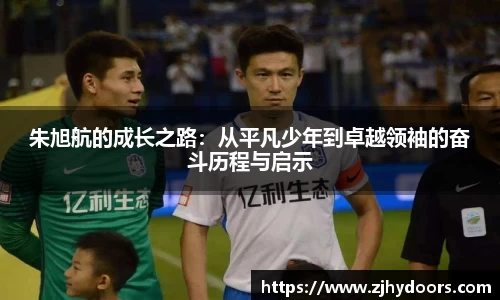 雷火亚洲电竞平台