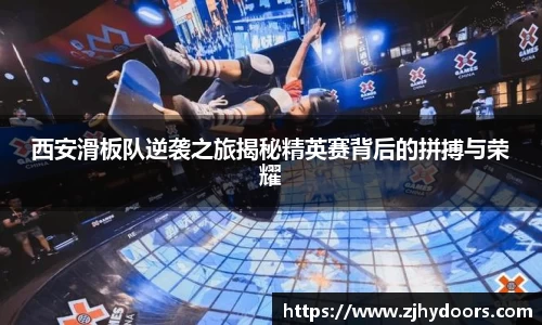 雷火电竞官方网站入口