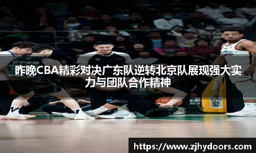 雷火电竞官方网站入口